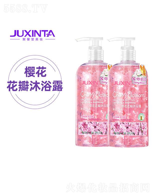 �V�|��ܰ���t(y��)ˎ����   ��ܰ�Ùѻ�������ԡ¶   �̝�(r��n)����