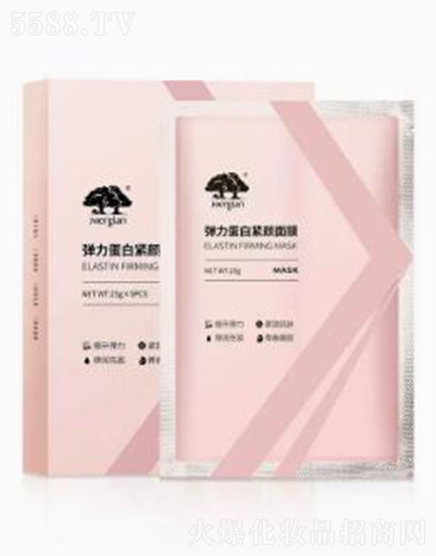 Mergian�������׾o����Ĥ �a(b��)ˮ�����̝����w�澏��ҹ���A��Ĥ