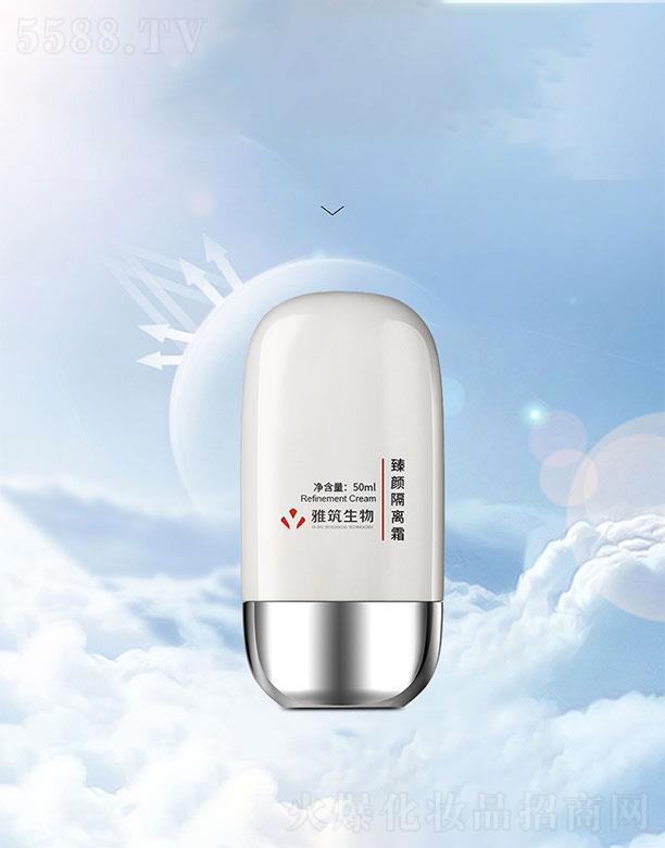 �V�|��������  ������������x˪  �����wɫ   50ml