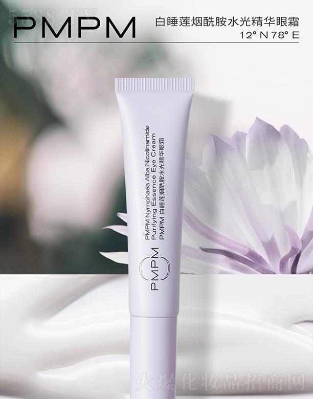 PMPM��˯ɏ������ˮ�⾫�A��˪ �a(b��)ˮ����؝����B(y��ng)�wŮ�W(xu��)��