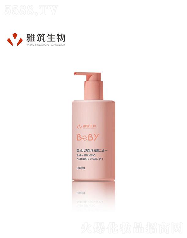 �V�|��������   ����������׃����o(h��)ϴ�l(f��)��ԡ����һ  300ml   �o�I�غ��䷽