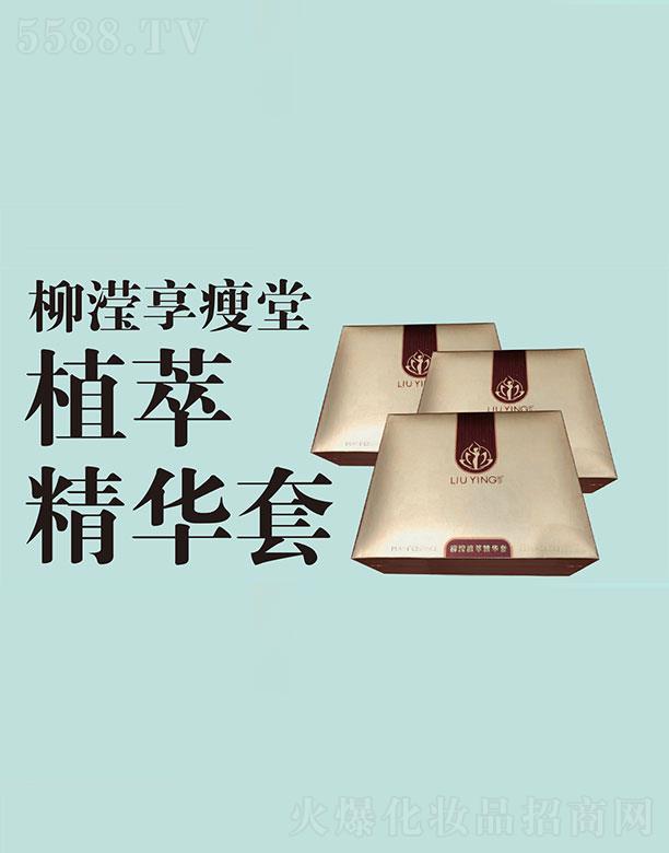 ƽ�ɽ�A��   ���]������ֲ�;��A��   �ֽ�֬��