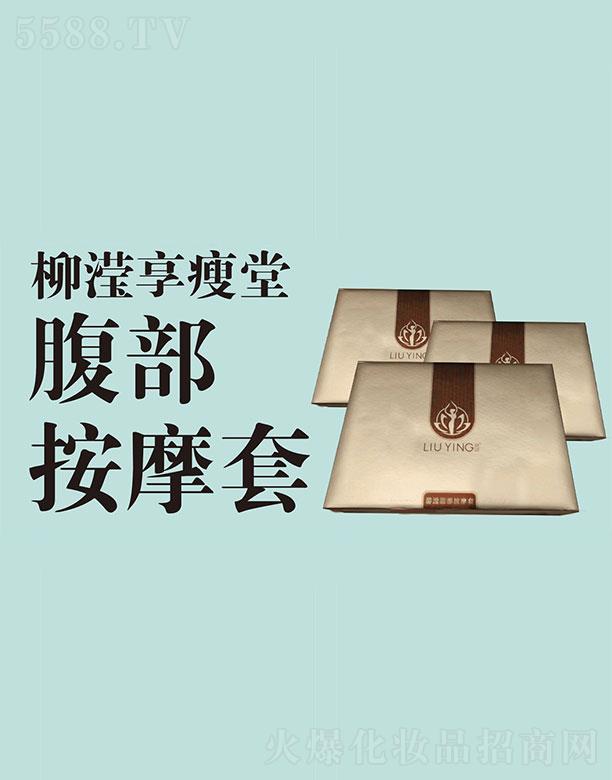 ƽ�ɽ�A��  ���]�����ø�����Ħ��   ��ͨ��(j��ng)�j(lu��)