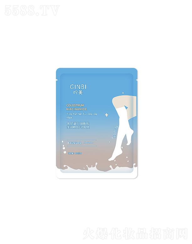 ����ţ�̵��ן������������w�L����Ĥ ȥ���|(zh��)�Ȳ��̝��o(h��)����Ĥ���l(f��)