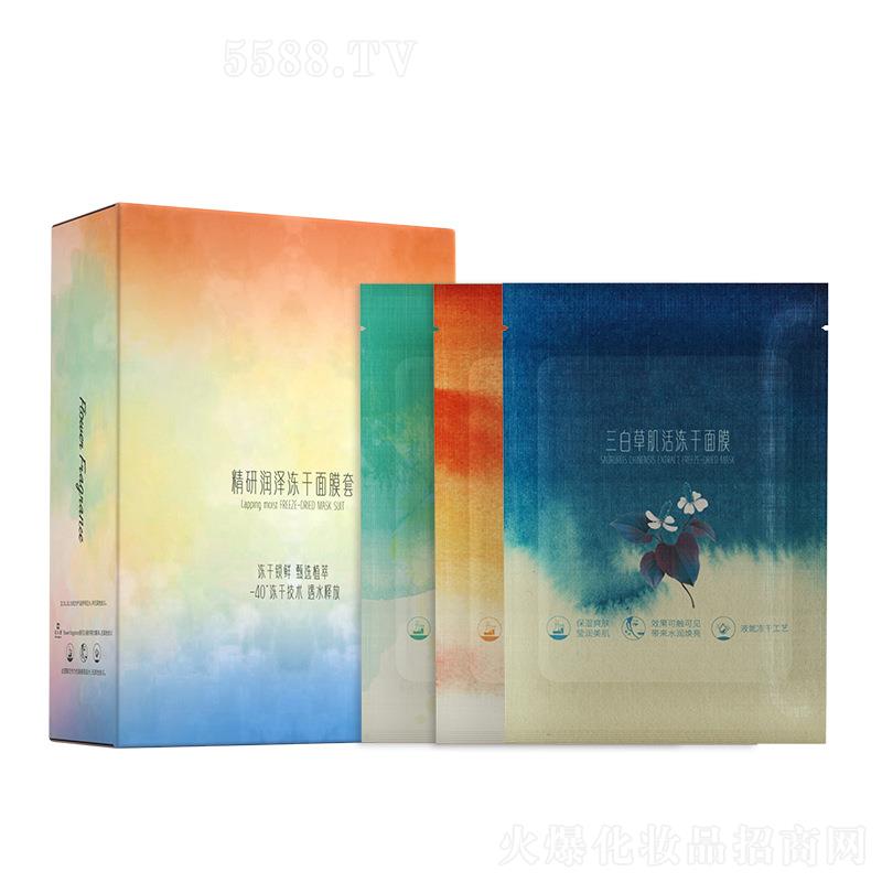 �V�݃�(y��u)������  ��(y��u)�����ﾫ�Н��Ƀ�����Ĥ��  6Ƭ  �a(b��)ˮ����   �o�����o(h��)