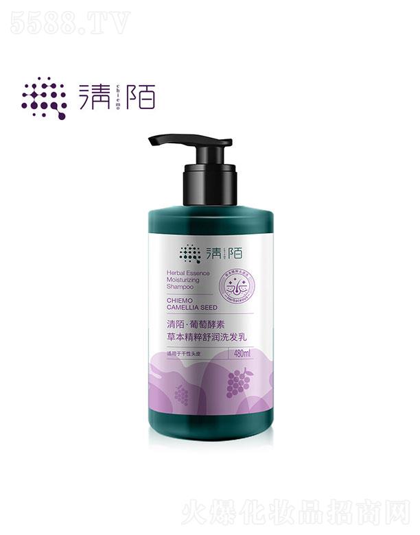 �V�|�N��  �N�����ѽ��زݱ������杙ϴ�l(f��)��  480ml  �坍�^Ƥ