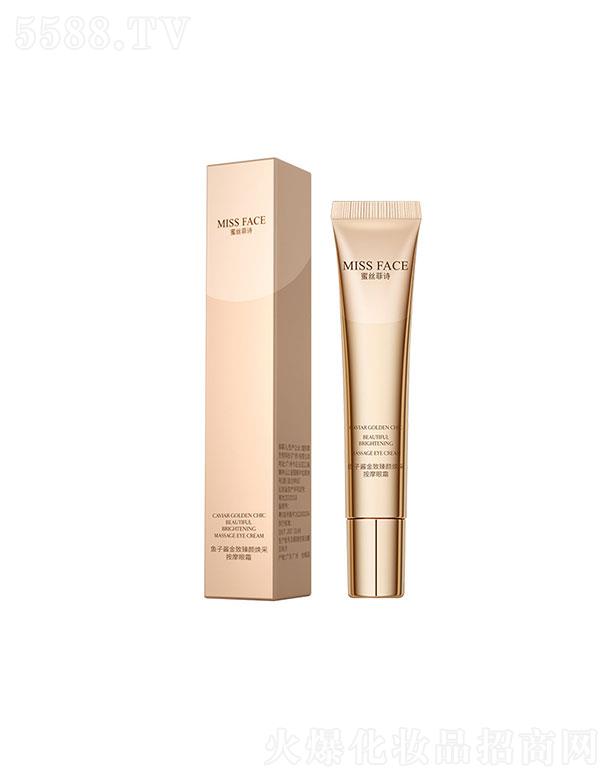 ���w������  missface�~���u��������ɰ�Ħ��˪  �aˮ����  �����������y