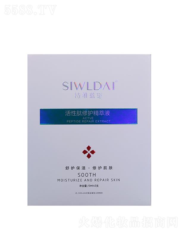 Ԋ(sh��)�S�{(l��n)����������o(h��)����Һ 10mlx2֧