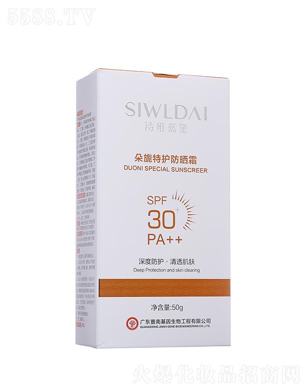 Ԋ�S�{(l��n)�������o(h��)����˪ 50g��ȷ��o(h��)��͸���w