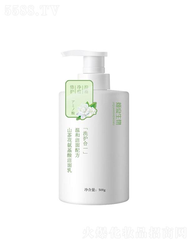 �V�ݼ�Ȫ   ��Ȫ����ɽ�軨�����ᝍ����   �坍���w