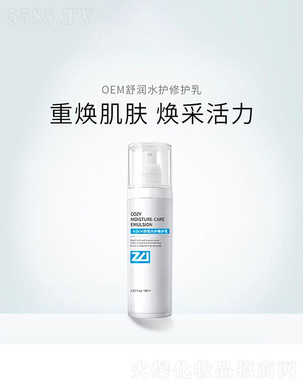 �麣�W�S˹  �W�S˹�杙ˮ�����o��  100ml   ������ӡ�����wɫ