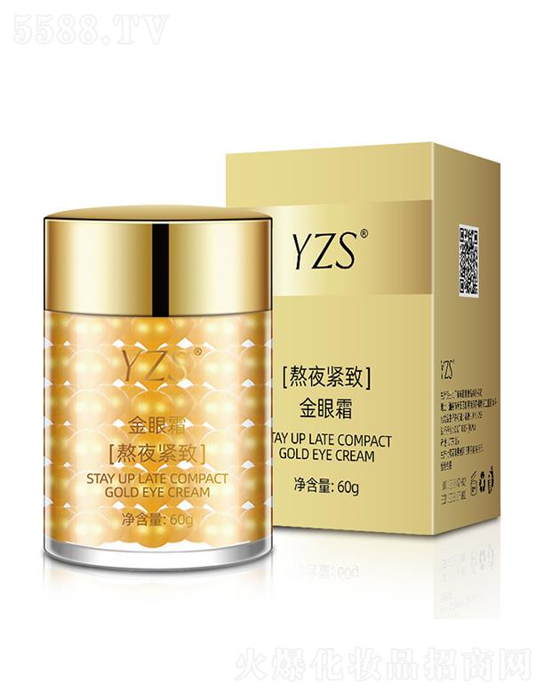 YZS��ҹ�o�½���˪ �aˮ�����۲��o(h��)��