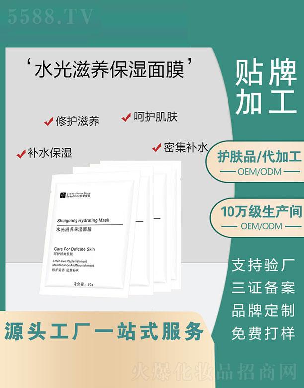 �V�|�Z�  �Z�ˮ�����B(y��ng)������Ĥ   �a(b��)ˮ����