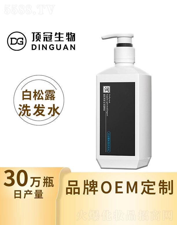 �V��픹�   픹ڰ���¶ϴ�l(f��)ˮ  �z�����   ȥм����