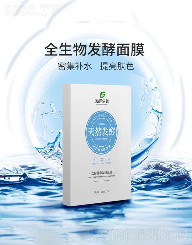 ��������  ����������ѽ�ĸ�l(f��)����Ĥ   �����wɫ