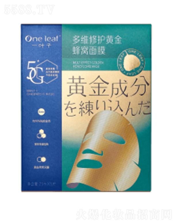 һ�~�Ӷ�S���o(h��)�S���C��Ĥ��2019��25ml-5Ƭ�b