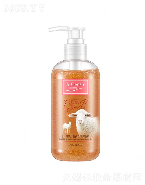 ������ɽ���̺��}��ԡ¶ 245g�������w���Џ���