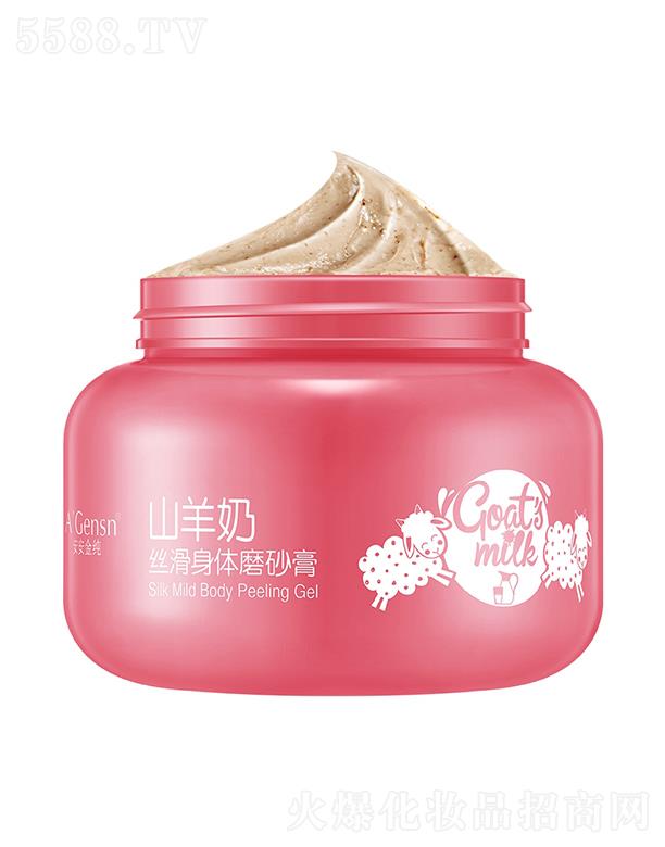 ������ɽ���̽z�����wĥɰ�� 300ml���ȥ���|(zh��)�坙(r��n)�⻬