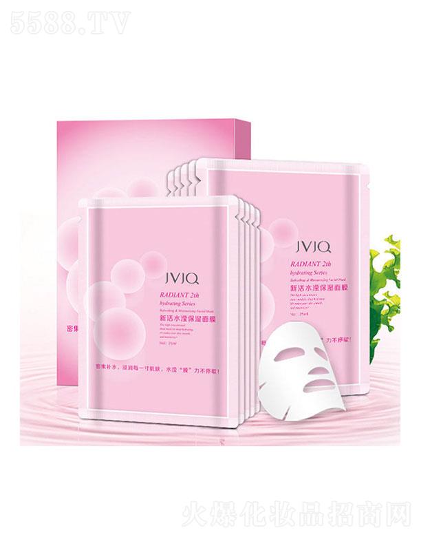 廣州春瑾杰元 瑾泉新活水瀅保濕面膜 補(bǔ)水保濕