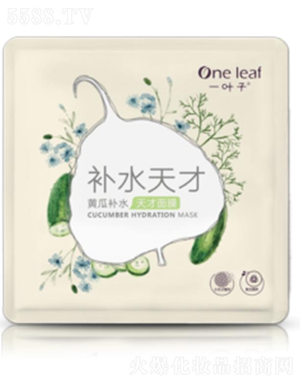 һ�~���S���a(b��)ˮ�����Ĥ