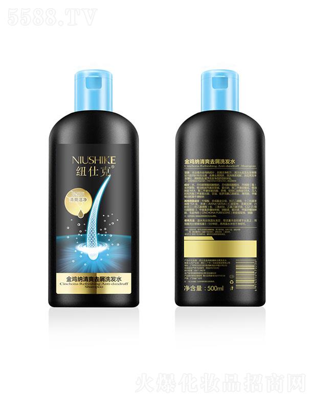 ���|  �~�˿˽��u�{��ˬȥмϴ�l(f��)ˮ   ȥм���