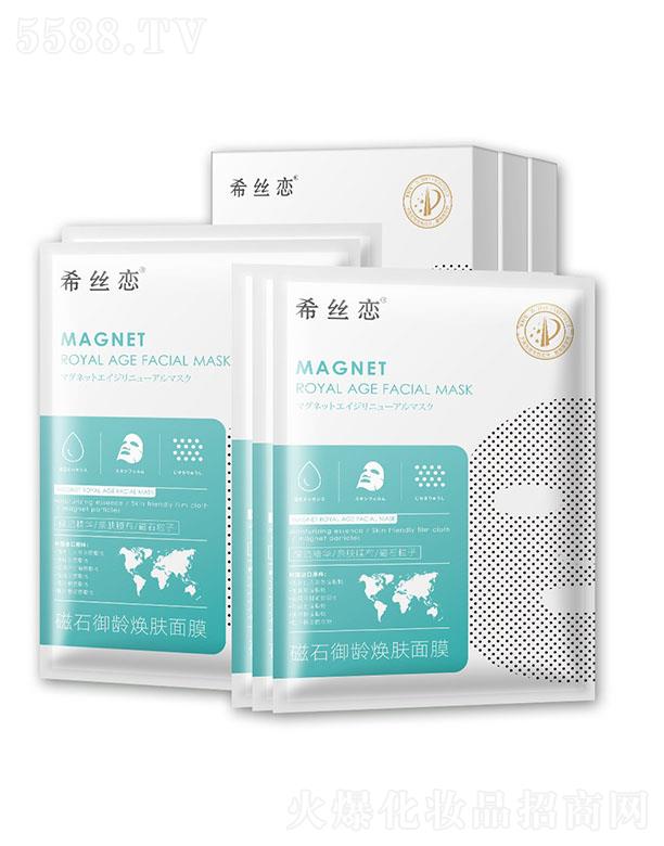 ϣ�z�� ��ʯ���g���w��Ĥ