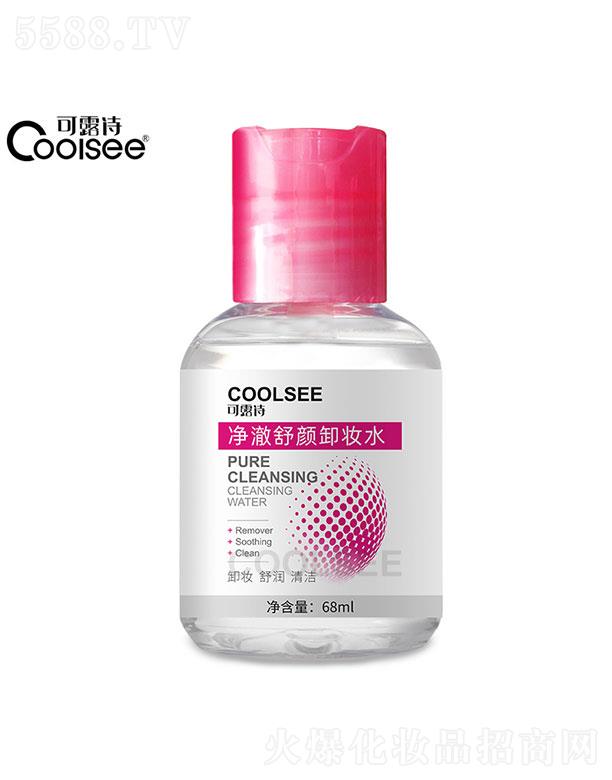 �V���Z����Ԋ(sh��)  ��¶Ԋ(sh��)�������ж�yˮ  �o(w��)�̼�����坍