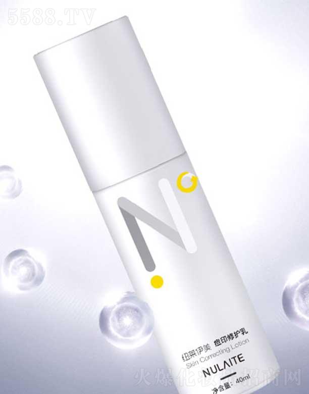 �~�R������ӡ���o�� 40ml��߼��w���x