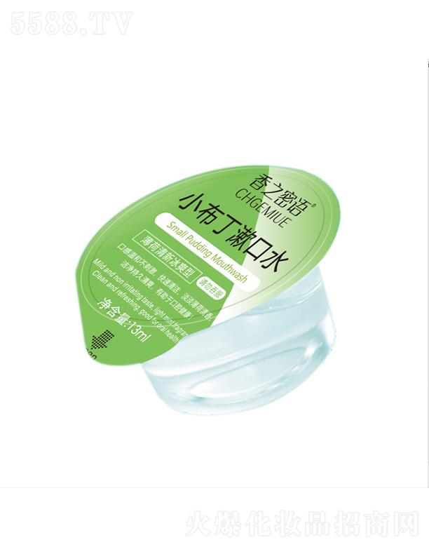 �V����ܽ��   ��֮���Z����ˮ   ���¿ښ�   ȥ���n