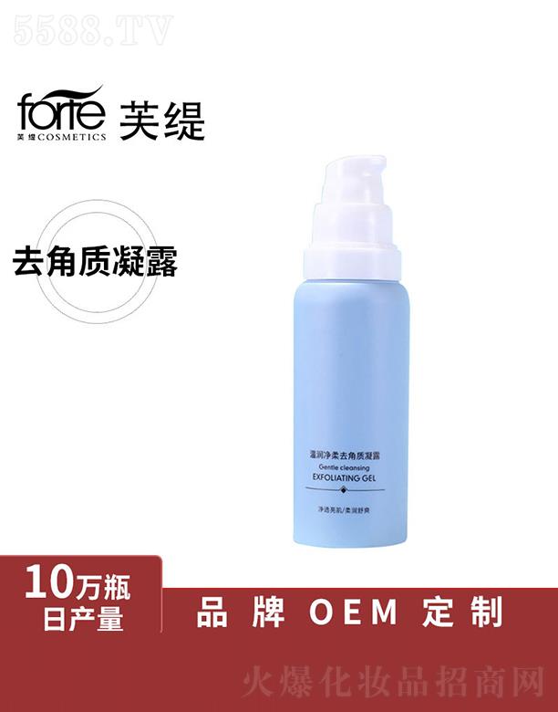 �V����ܽ��   ܽ��ȥ���|(zh��)��¶   ��͸ë��   ����坍