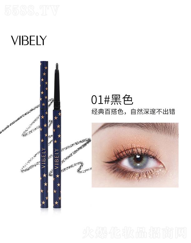 VIBELY�ǿռ�(x��)�^�۾��P01#��ɫ