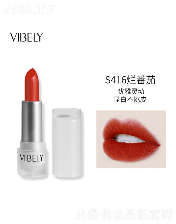 VIBELYС���K͸��ĥɰ�ڼtS416������