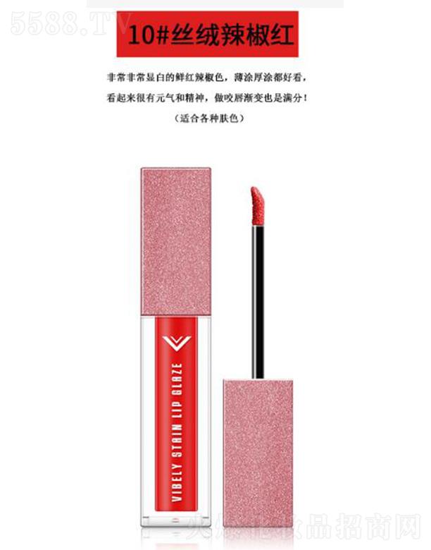 VIBELY�����z���̝�����10#�z�q�����t