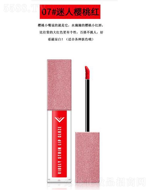 VIBELY�����z���̝�(r��n)����07#���˙��Ҽt