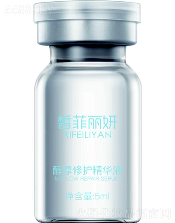 �������������o���AҺ 5ml