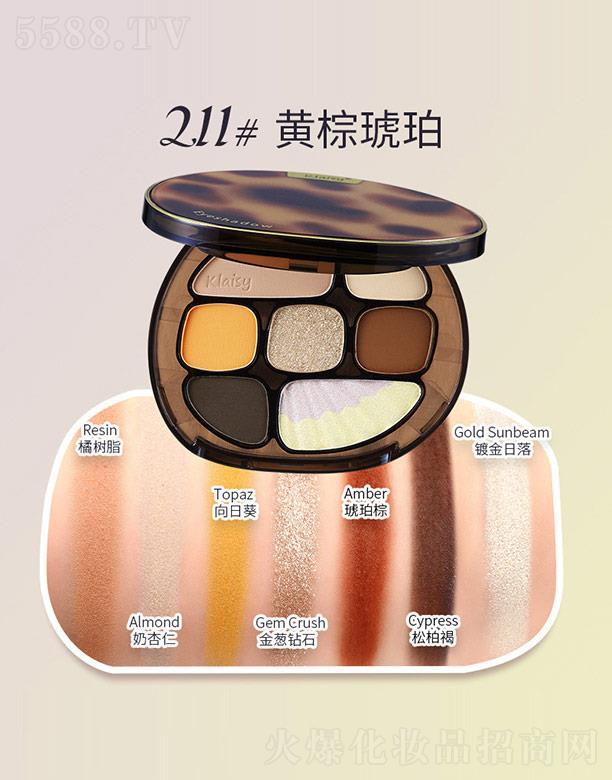 Klaisy����������ɫ��Ӱ�P211#�S������