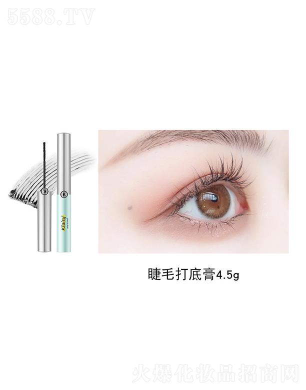 Klaisy��ë��׸� 4.5g