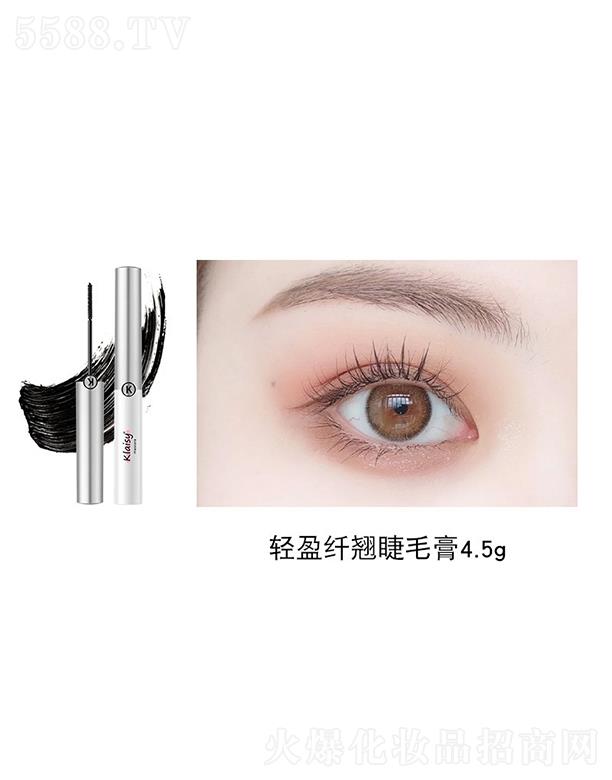 Klaisy�pӯ�w�N��ë�� 4.5g