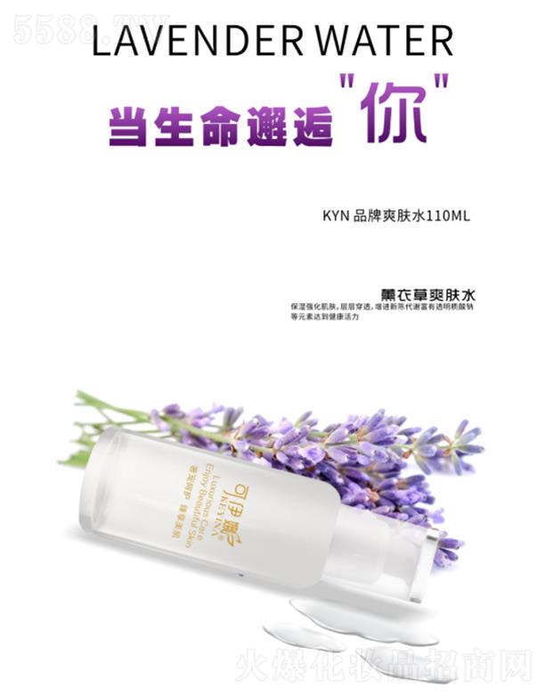 ������޹�²݃��ˬ�wˮ 110ml