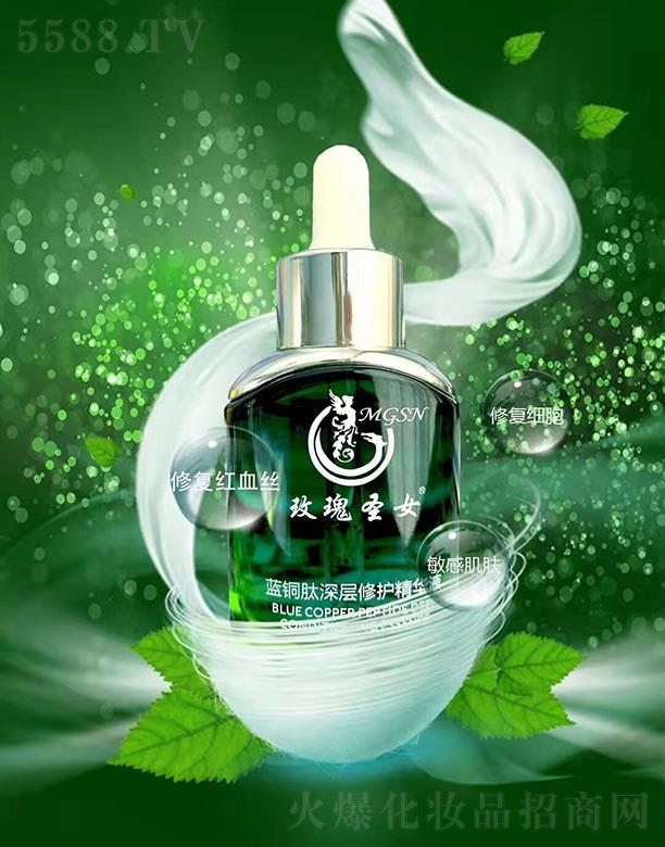 õ��ʥŮ�{�~��������o���AҺ