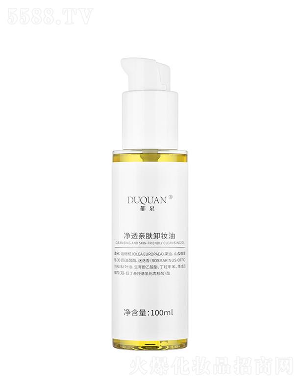 ��Ȫ��͸�H�wж�y�� 100ml