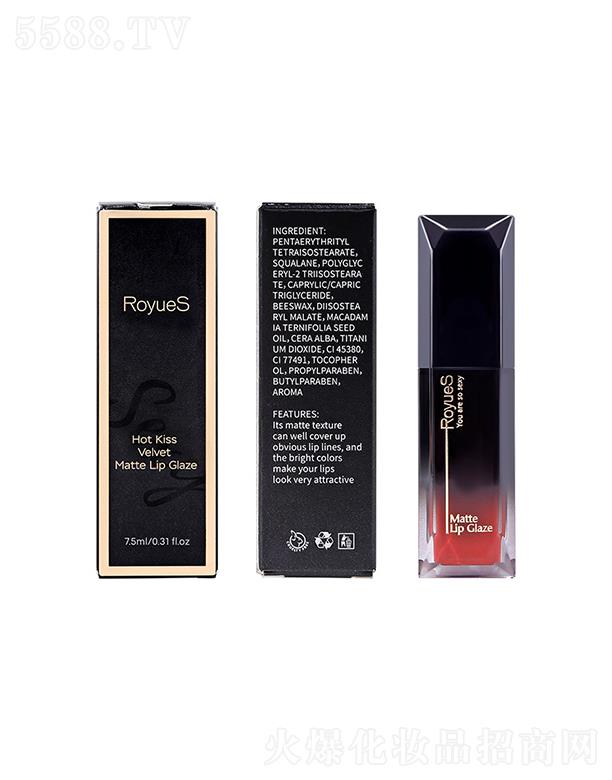 RoyueS���ⴽ�� 7.5ml