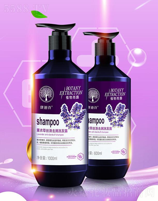 ����Ԋ(sh��)޹�²ݽz��ȥмϴ�l(f��)¶ 1000ml�̝�(r��n)�c�澏�^Ƥ