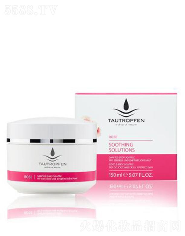 ��¶��õ���澏���w�� 150ml�ɷּ�����ʹ�ø��؄e