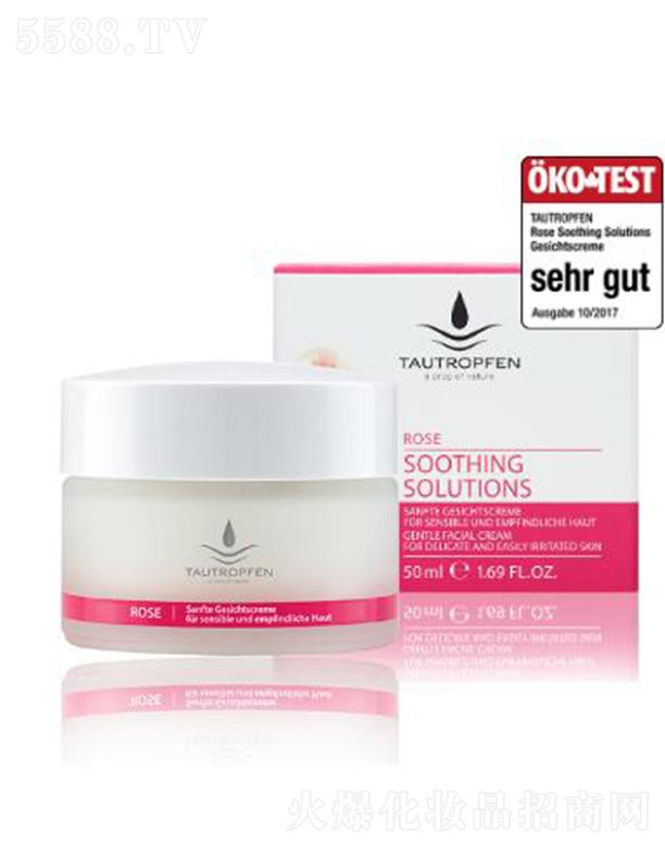 ��¶��õ���澏��˪ �غͺ��o(h��)�ɷ��S��