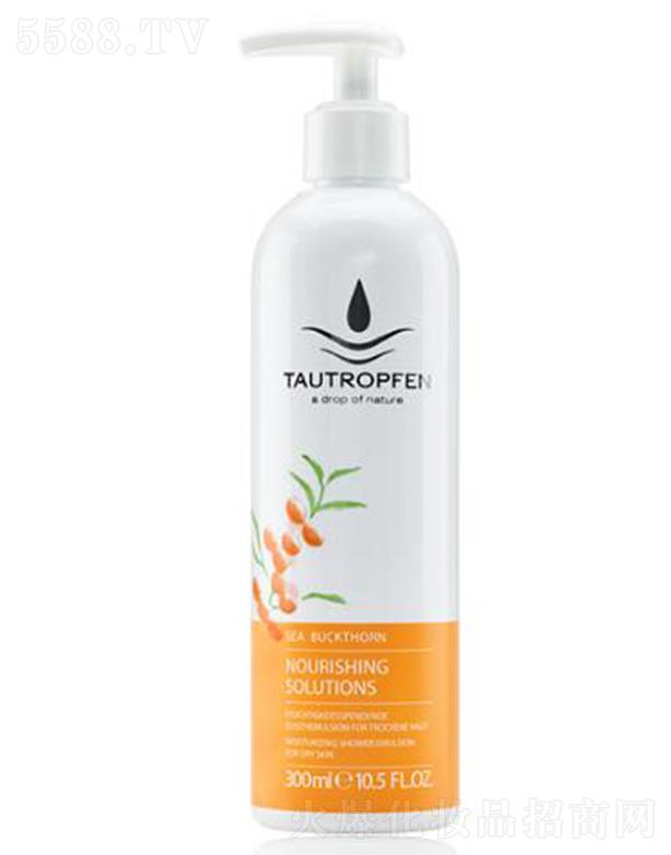 ��¶��ɳ���㝙��ԡ�� 300ml����ɳ�����㎧�����w��ˬ����