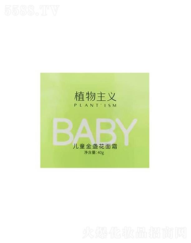 ֲ�����x��ͯ��K����˪ 40g�d���p���|(zh��)����ˬˮ��������