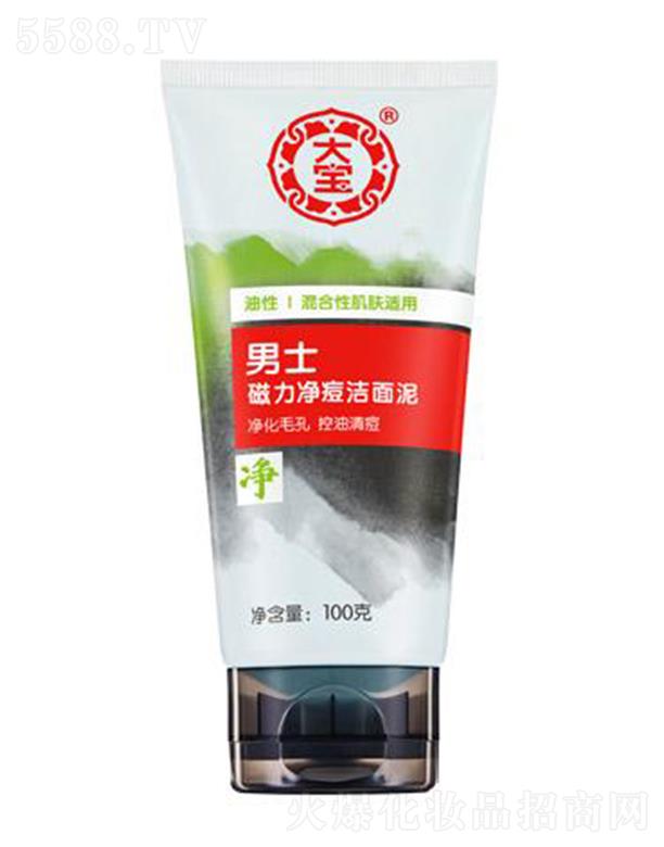 ����ʿ�������������� 100g��ͨë���澏���w