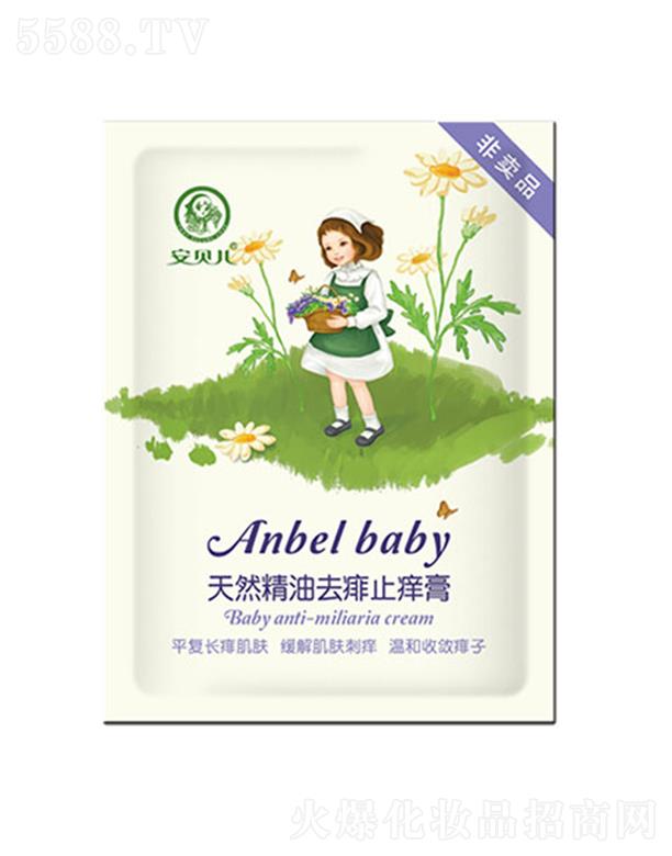 ��ؐ����Ȼ����ȥ��ֹ�W��-�w��b 2g���o�������ۼ��w