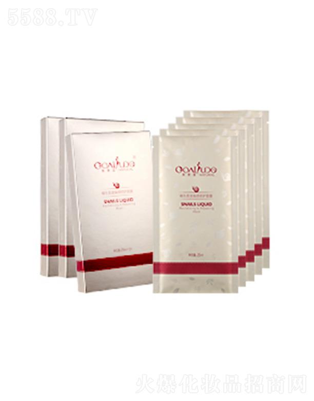 ������΁ţԭҺ������o��Ĥ �o�¼��w